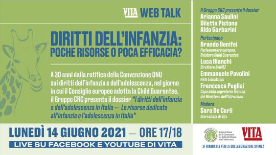 Diritti dell'infanzia: poche risorse o poca efficacia?